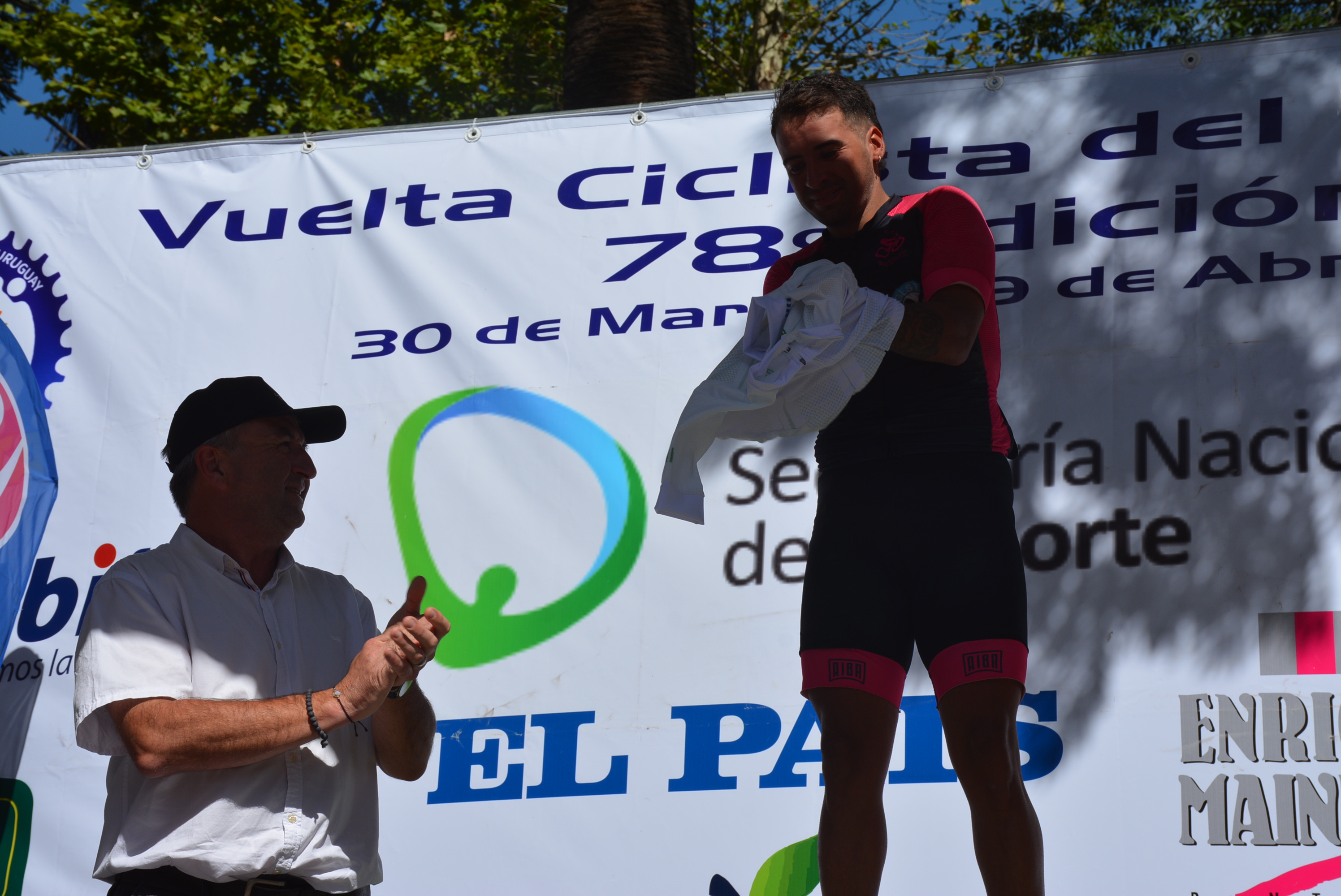 Vuelta Ciclista 2023: llegada de la primera etapa y podio en ciudad de Canelones Vuelta Ciclista 2023: llegada de la primera etapa y podio en ciudad de Canelones