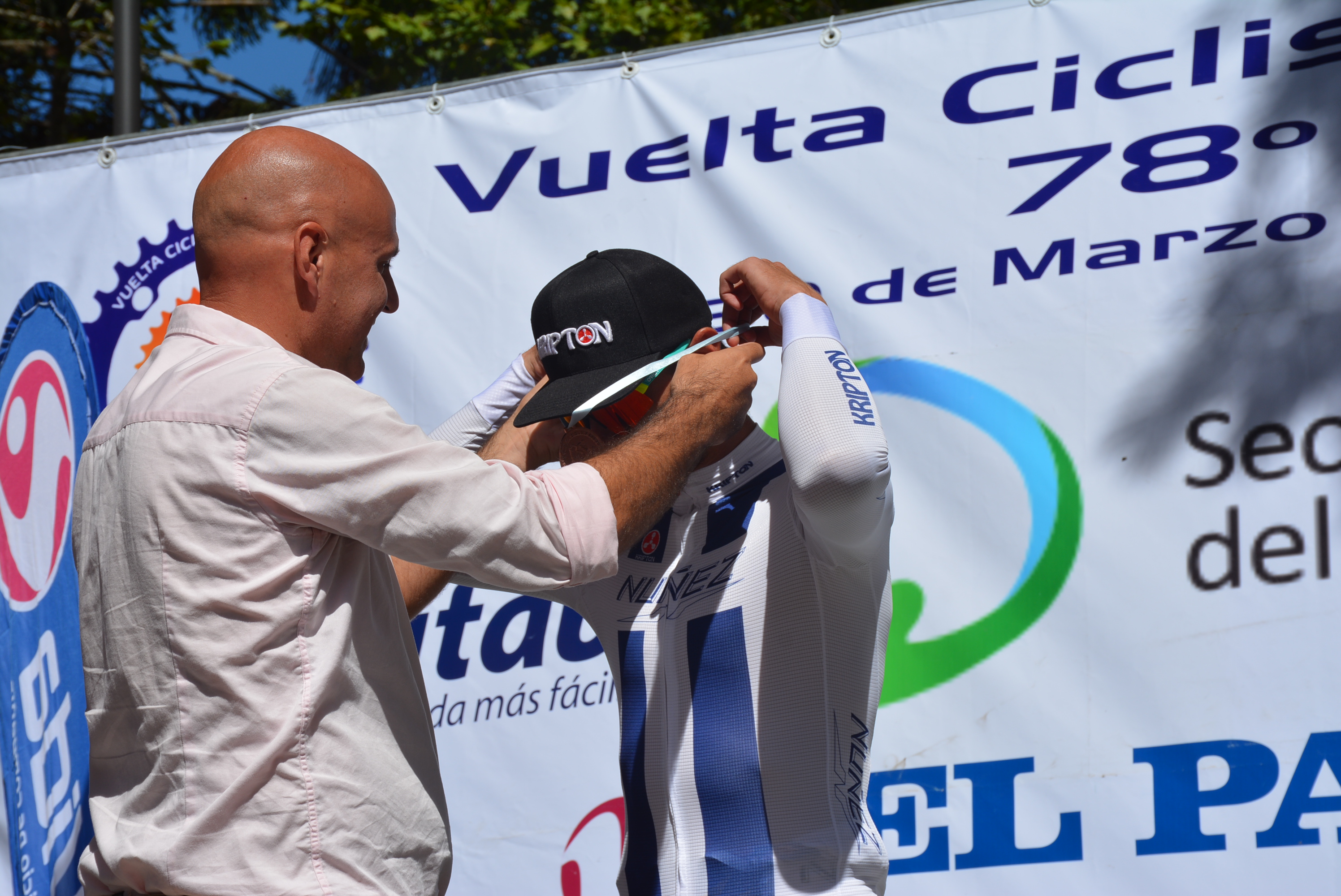 Vuelta Ciclista 2023: llegada de la primera etapa y podio en ciudad de Canelones Vuelta Ciclista 2023: llegada de la primera etapa y podio en ciudad de Canelones