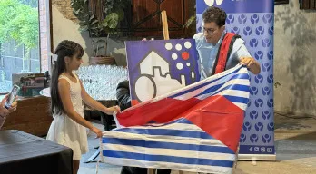 agregar descripción de la imagen